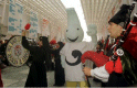 Gil - A Mascote da EXPO '98