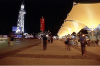 Praça SONY